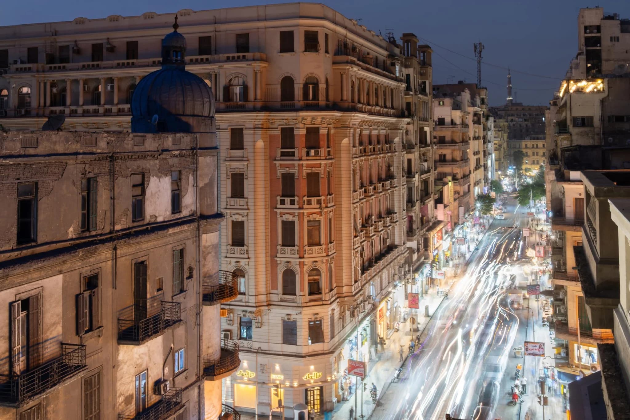 Studio City View In the Center Of Downtown Cairo, photo 8