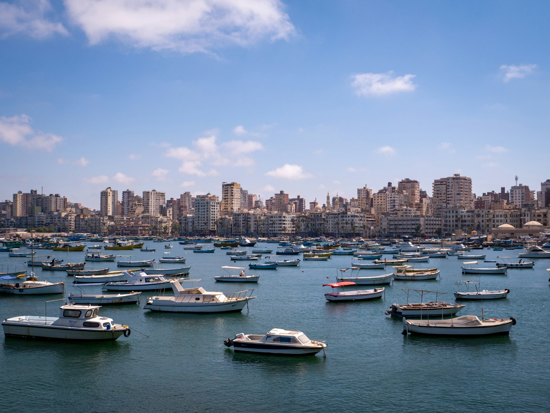 الإسكندرية